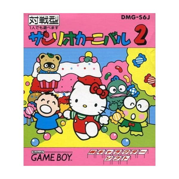 [Release date: March 19, 1993]【必ずご確認ください】・こちらはパッケージや説明書などが「傷んでいる」もしくは「ない」商品です。(付属品はございます。)・ディスク/カード/カセットには使用に支障のない程度の傷があ...