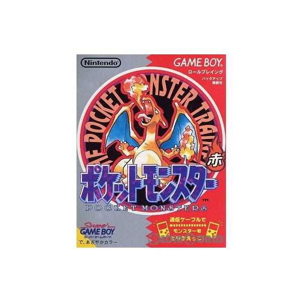 [Release date: February 27, 1996]【必ずご確認ください】・こちらはパッケージや説明書などが「痛んでいる」もしくは「ない」商品です。(付属品はございます。)・DLコードやシリアル番号等の保証は一切ございません。...