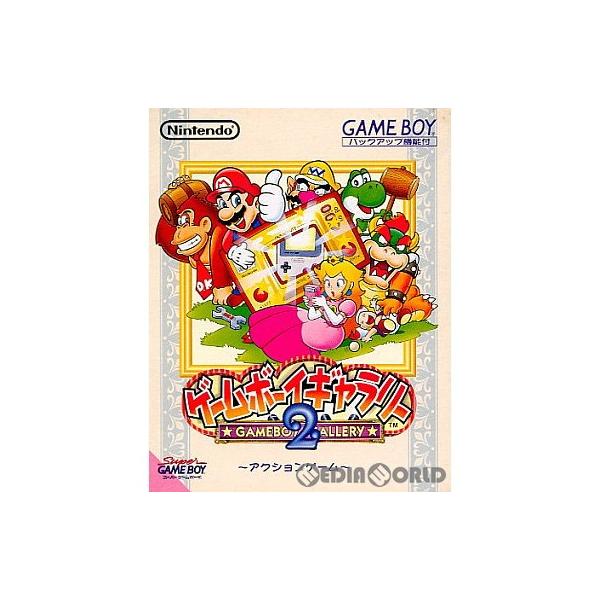 任天堂 『中古即納』{箱説明書なし}{GB} ゲームボーイギャラリー