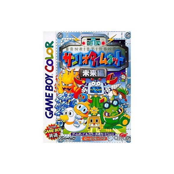 サンリオタイムネット 未来編/ゲームボーイ