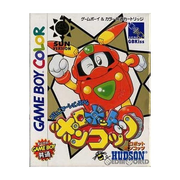 ハドソン 『中古即納』{箱説明書なし}{GBC} ロボットポンコッツ SUN