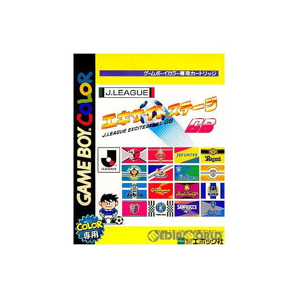 Jリーグ エキサイトステージGB/ゲームボーイ