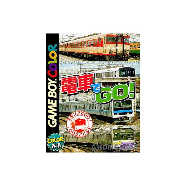 [Release date: December 10, 1999]【必ずご確認ください】・こちらはパッケージや説明書などが「痛んでいる」もしくは「ない」商品です。(付属品はございます。)・DLコードやシリアル番号等の保証は一切ございません。...