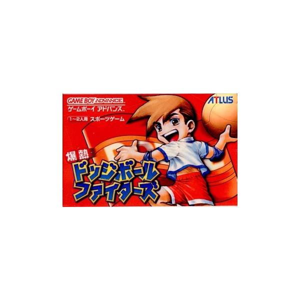 [Release date: March 21, 2001]■タイトル:爆熱ドッジボールファイターズ■機種:ゲームボーイアドバンスソフト(GAMEBOY ADVANCEGame)■発売日:2001/03/21■メーカー品番:AGB-P-AD...