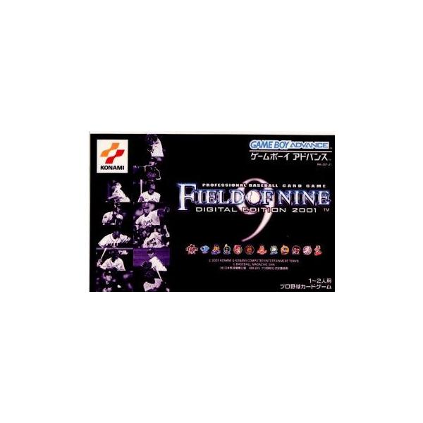 [Release date: September 20, 2001]■タイトル:FIELD OF NINE DIGITALEDITION 2001(フィールド オブ ナイン デジタル エディション 2001)■機種:ゲームボーイアドバンスソ...