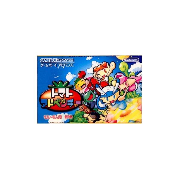 GBAソフト トマトアドベンチャー