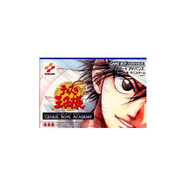 [Release date: April 25, 2002]■タイトル:テニスの王子様 ジーニアス・ボーイズ・アカデミー■機種:ゲームボーイアドバンス■発売日:2002/04/25■メーカー品番:AGB-P-ATIJ■JAN/EAN:498...