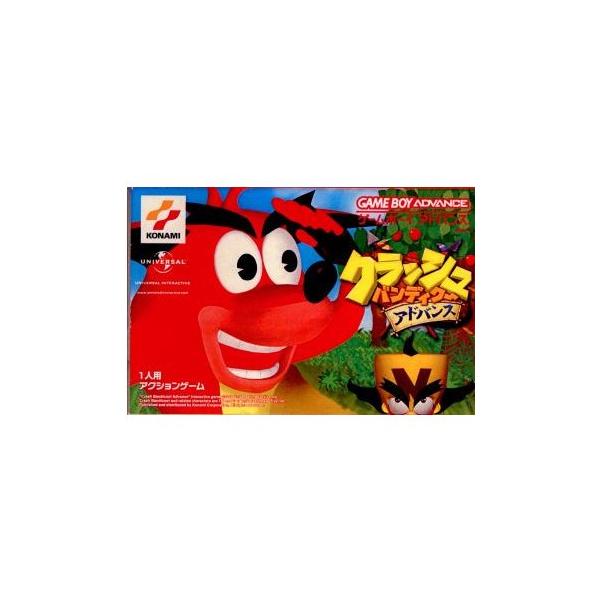 [Release date: July 18, 2002]■タイトル:クラッシュ・バンディクー アドバンス■機種:ゲームボーイアドバンスソフト(GAMEBOY ADVANCEGame)■発売日:2002/07/18■メーカー品番:AGB-P...