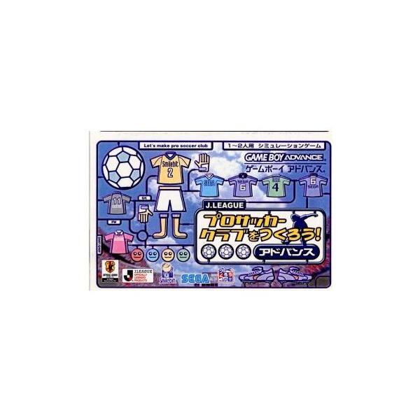 [Release date: September 5, 2002]■タイトル:J.LEAGUE プロサッカークラブをつくろう!アドバンス■機種:ゲームボーイアドバンスソフト(GAMEBOY ADVANCEGame)■発売日:2002/09/...
