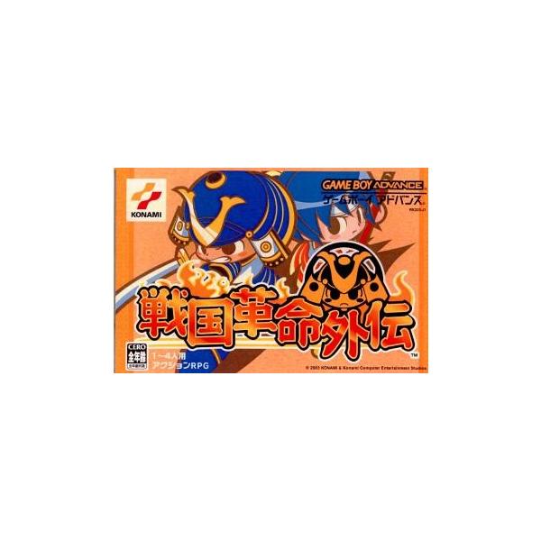 コナミデジタルエンタテインメント 『中古即納』{箱説明書なし}{GBA
