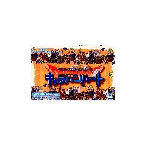 ドラゴンクエスト 『中古即納』{GBA} ドラゴンクエストモンスターズ
