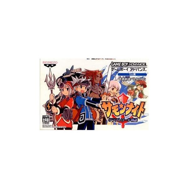 BANPRESTO（バンプレスト） 『中古即納』{GBA} サモンナイト