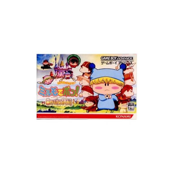 [Release date: December 11, 2003]■タイトル:わがまま☆フェアリー ミルモでポン! 〜8人の時の妖精〜(ソフト単品)■機種:ゲームボーイアドバンスソフト(GAMEBOY ADVANCEGame)■発売日:20...