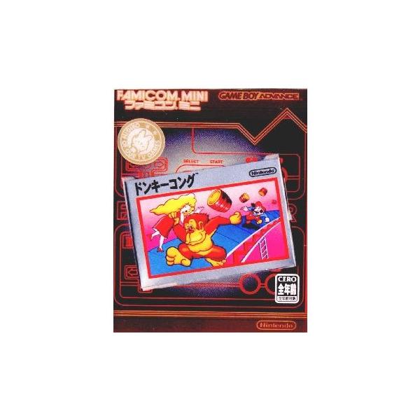 『中古即納』{GBA} ドンキーコング ファミコンミニ02 任天堂 (20040214)