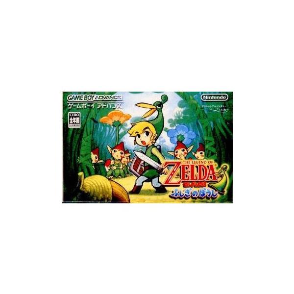 任天堂（Nintendo） 『中古即納』{GBA} ゼルダの伝説 ふしぎのぼうし