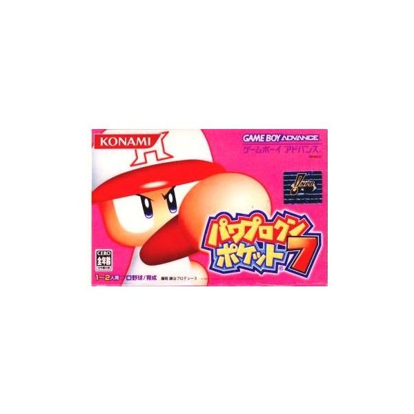 『中古即納』{箱説明書なし}{GBA} パワプロクンポケット7 コナミ (20041202)