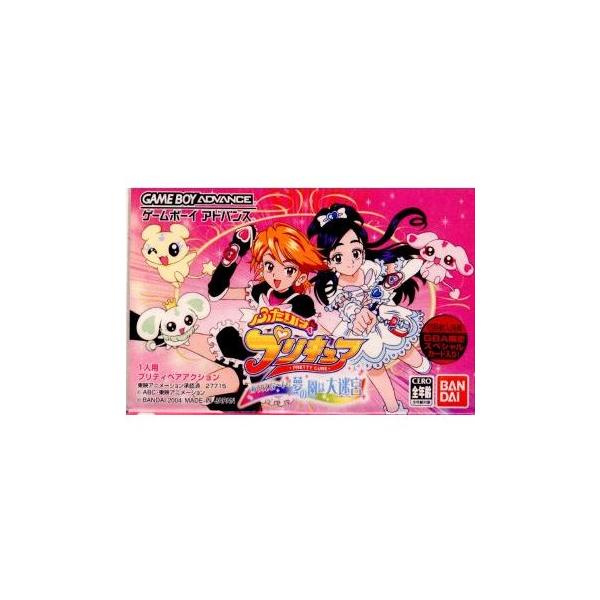 [Release date: December 9, 2004]■タイトル:ふたりはプリキュア ありえな〜い!夢の園は大迷宮■機種:ゲームボーイアドバンスソフト(GAMEBOY ADVANCEGame)■発売日:2004/12/09■メーカ...