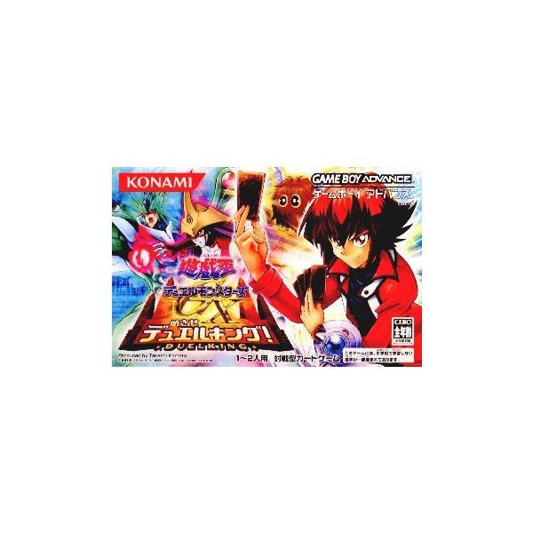 遊戯王オフィシャルカードゲーム デュエルモンスターズ 『中古即納
