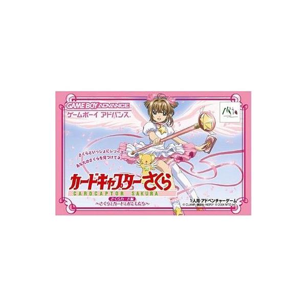[Release date: April 23, 2004]【必ずご確認ください】・こちらは内容物の状態及び動作に問題のない中古商品となります。・外箱やパッケージに経年変化による軽度な擦れや、汚れ等がある場合がございます。・ディスク/カード...