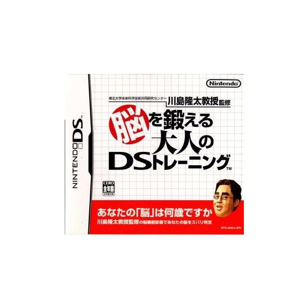 mediaworld-plus_10200033003