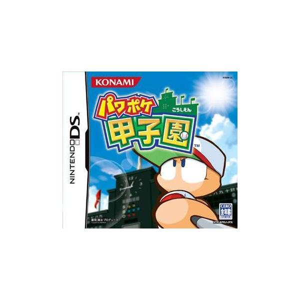 パワポケ甲子園/ニンテンドーDS