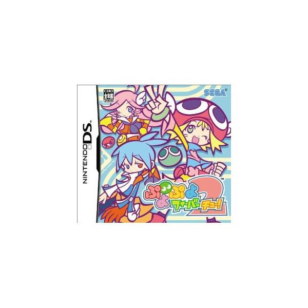 ぷよぷよフィーバー2 /ニンテンドーDS