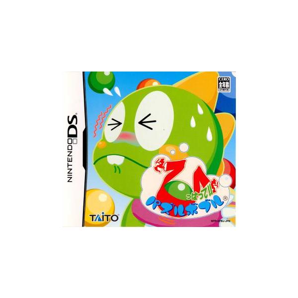 ニンテンドーDSソフト ひっぱって!!パズルボブル