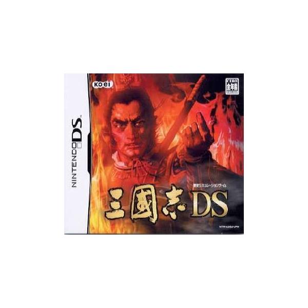 三國志DS/ニンテンドーDS