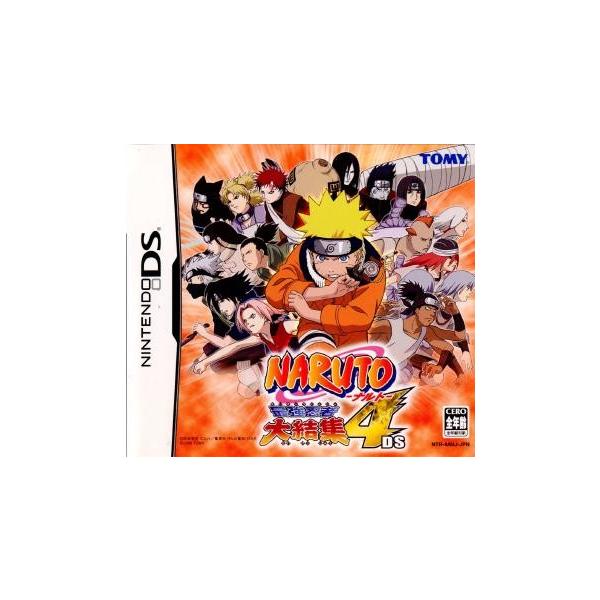 NARUTO ナルト 最強忍者大結集4 DS （箱・説あり） DSソフト