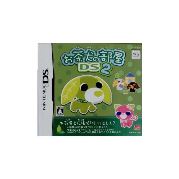 中古即納 Nds お茶犬の部屋ds2 Buyee Buyee บร การต วกลางจากญ ป น ซ อจากประเทศญ ป น