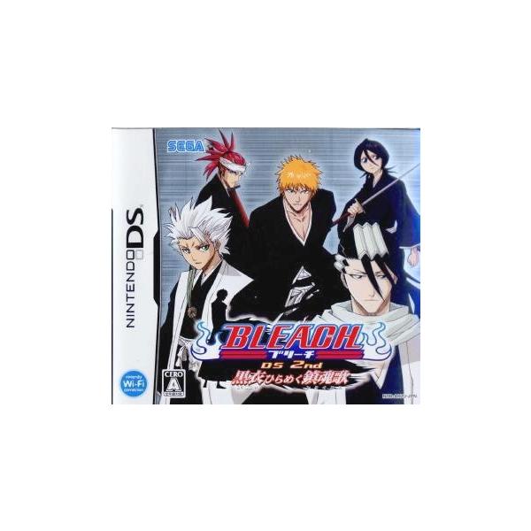 ブリーチDS2nd 黒衣ひらめく鎮魂歌