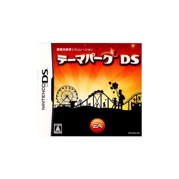 テーマパークDS/ニンテンドーDS