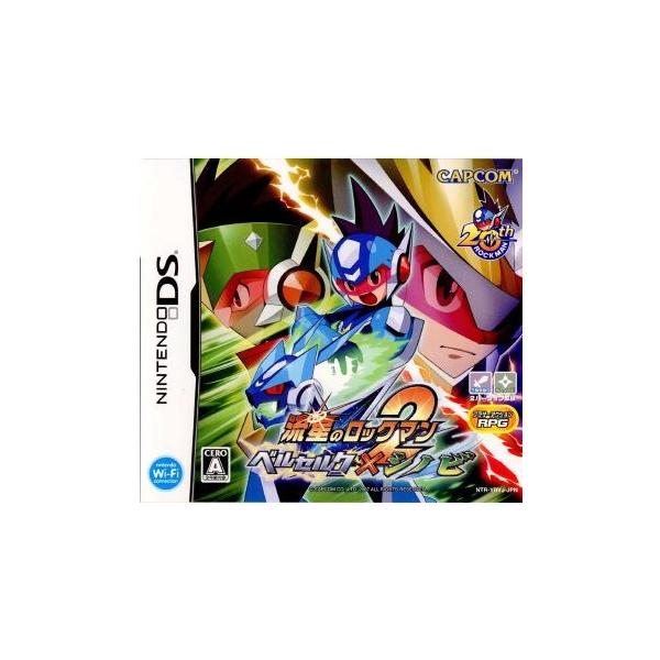 流星のロックマン2 ベルセルク×シノビ/ニンテンドーDS
