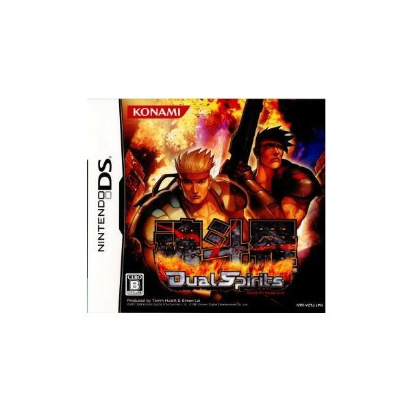 『中古即納』{NDS} 魂斗羅 Dual Spirits(魂斗羅 デュアルスピリッツ) コナミ (20080313)