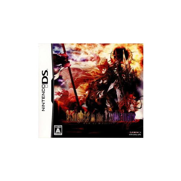 『中古即納』{NDS} ナイツ・イン・ザ・ナイトメア(Knights in the nightmare) スティング (20080925)