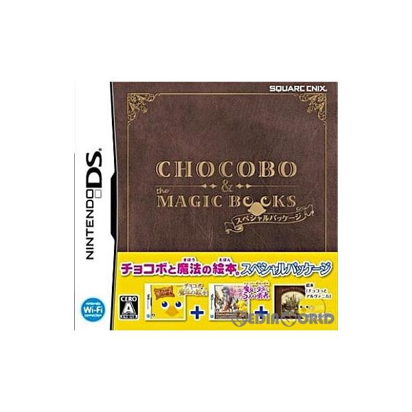 チョコボと魔法の絵本 スペシャルパッケージ スクウェア・エニックス