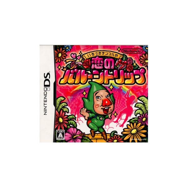 DS／いろづきチンクルの恋のバルーントリップ