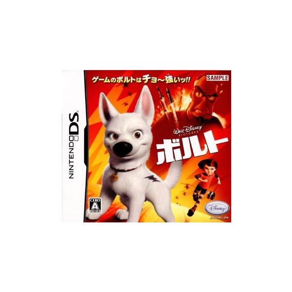 ニンテンドーDSソフト ボルト