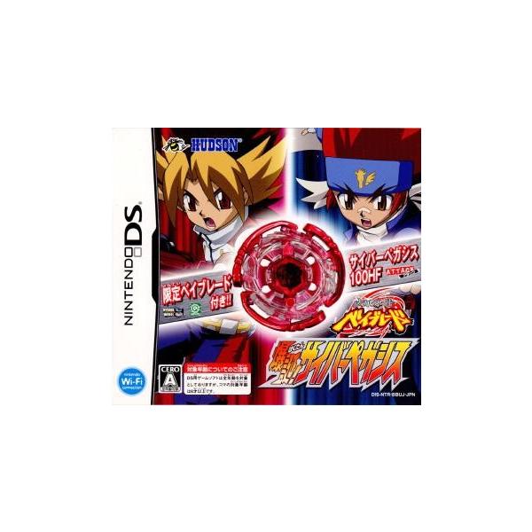 『中古即納』{表紙説明書なし}{NDS} (ソフト単品)メタルファイト ベイブレード 爆誕!サイバーペガシス ハドソン (20091203)