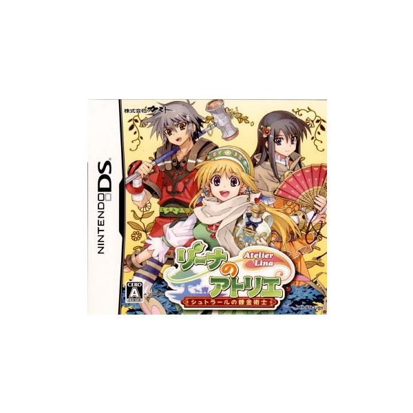 リーナのアトリエ 〜シュトラールの錬金術士〜/ニンテンドーDS