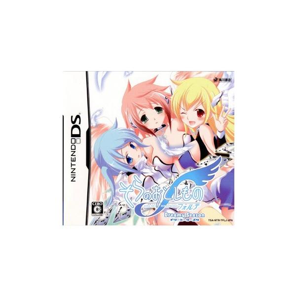 ニンテンドーDSソフト そらのおとしもの フォルテ ドリーミー・シーズン
