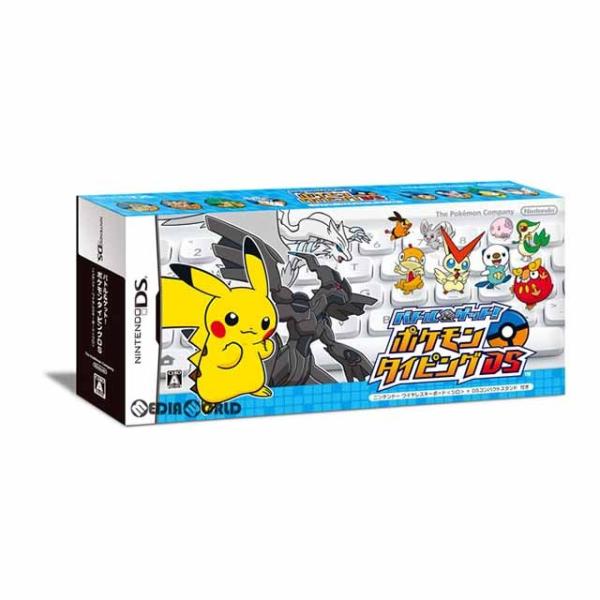 『中古即納』{表紙説明書なし}{NDS} バトル&amp;ゲット! ポケモンタイピングDS 任天堂 (20110421)