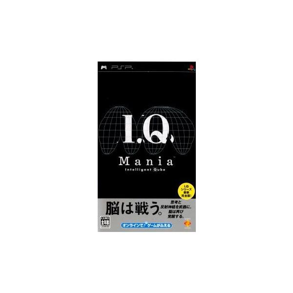 『中古即納』{PSP} I.Q mania(アイキューマニア) ソニー・コンピュータエンタテインメント (20060309)