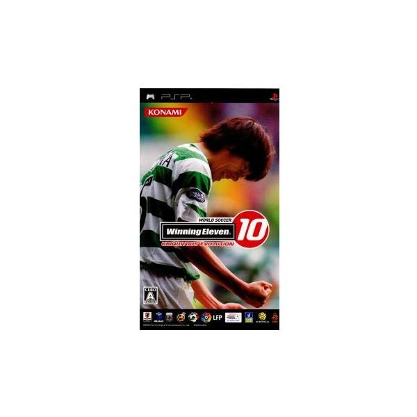 PSP／ワールドサッカー ウイニングイレブン10 ユビキタスエヴォリューション
