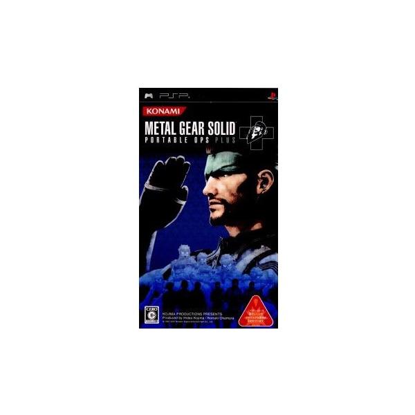 メタルギアソリッド ポータブル オプス プラス PSP METAL GEAR SOLID