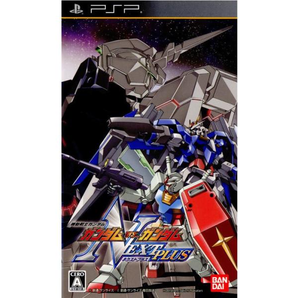[Release date: December 3, 2009]■タイトル:機動戦士ガンダム ガンダムVS.ガンダム NEXT PLUS(ネクストプラス)■機種:プレイステーションポータブルソフト(PlayStation PortableG...