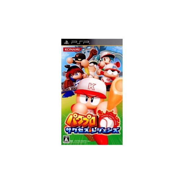 PSP／パワプロ サクセスレジェンズ