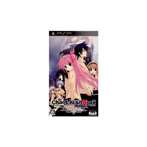 『中古即納』{PSP} CHAOS;HEAD NOAH(カオスヘッド ノア) 初回限定版 MAGES. (20100624)