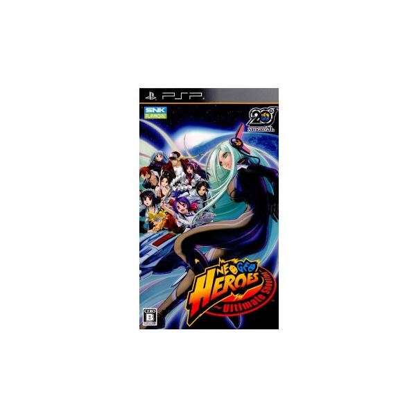 SNK 『中古即納』{PSP} NEOGEO HEROES 〜Ultimate Shooting SNK 『中古即納』{PSP} NEOGEO HEROES 〜Ultimate Shooting