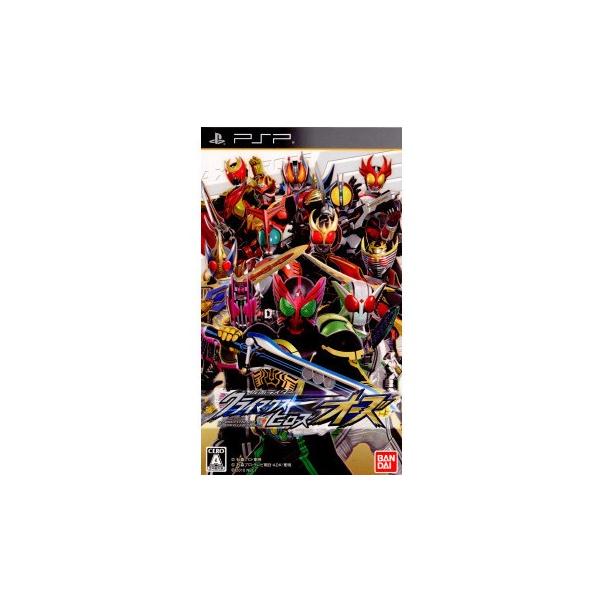 [Release date: December 2, 2010]■タイトル:仮面ライダー クライマックスヒーローズ オーズ■機種:プレイステーションポータブルソフト(PlayStation PortableGame)■発売日:2010/12...